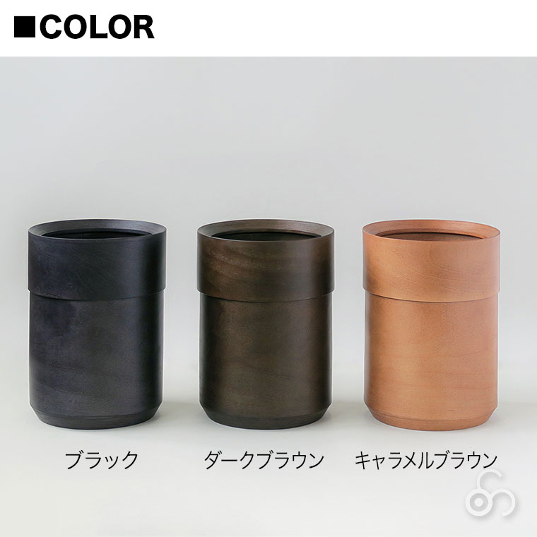 BUNACO（ブナコ） (専用インナー付) 袋が見えないダストボックス