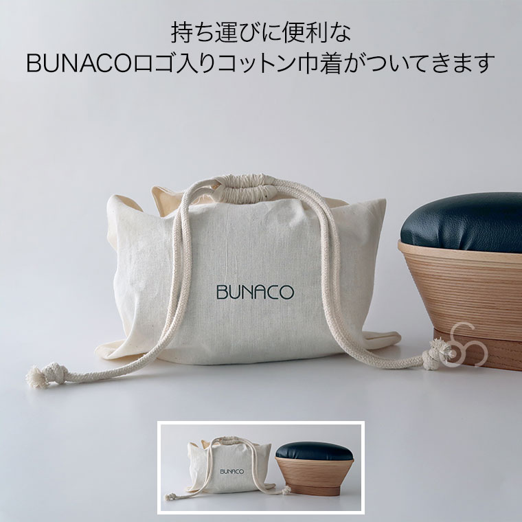 BUNACO 正座スツール IB-S2101