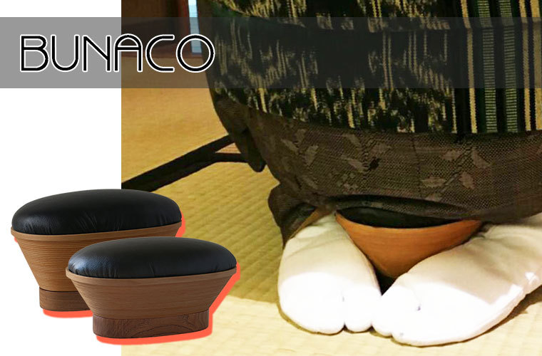 BUNACO 正座スツール IB-S2101