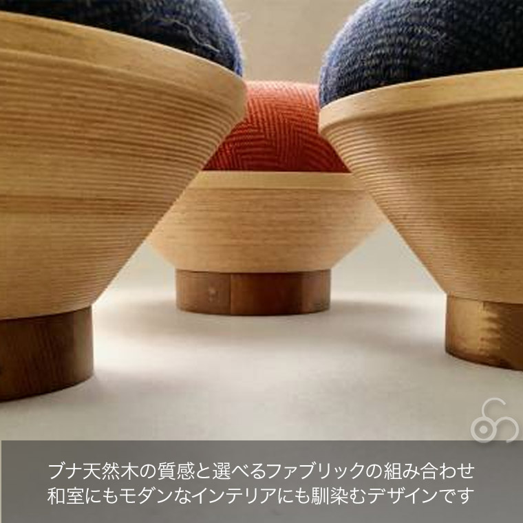 正座椅子 ブナコ BUNACO 正座のためのイス トールサイズ IB-S2251 日本製 おしゃれ 華道 茶道 しびれ 腰痛対策