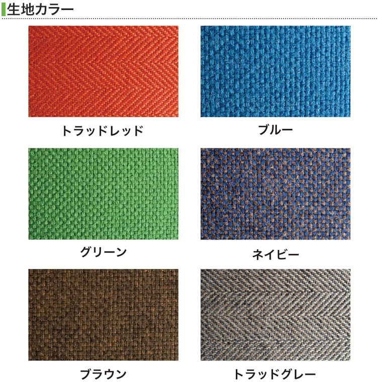 正座椅子 ブナコ BUNACO 正座のためのイス トールサイズ IB-S2251 日本製 おしゃれ 華道 茶道 しびれ 腰痛対策