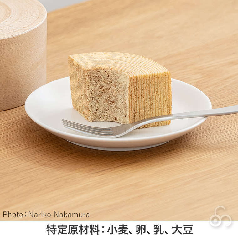 BUNACO ブナコ 食べられないバウムクエヘン(ティッシュボックス