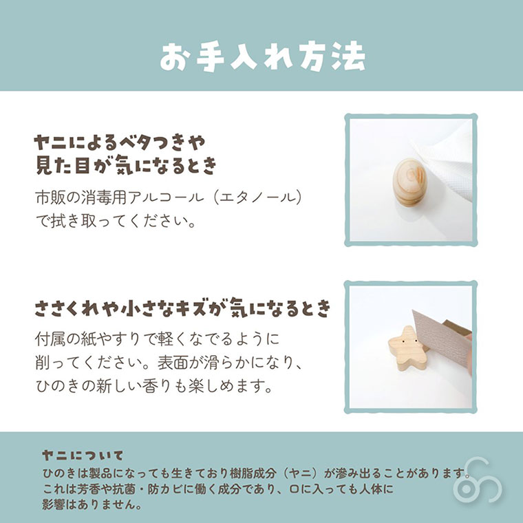 (正規品) IKONIH アイコニー メモリアルボックス F1007