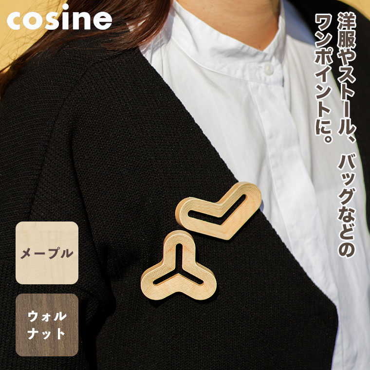 �R�T�C�� cosine STEPS �u���[�` WA DAEN HANA HEART SAN ���[�v�� �E�H���i�b�g IS-01N �ؐ� �k�� ����Ƌ�