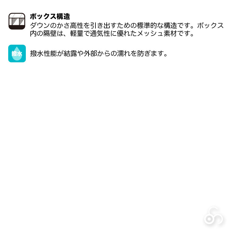イスカ 寝袋 レクタ 1000 封筒型 ダウン 620FP QC2 推奨最低使用温度0℃ 撥水 軽量 コンパクト 車中泊 キャンプ ISK1473_4