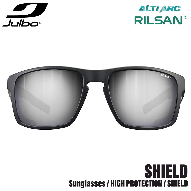 Julbo ジュルボ サングラス シールド ALTI ARC 4 アウトドア スポーツ 登山 J5066114の画像