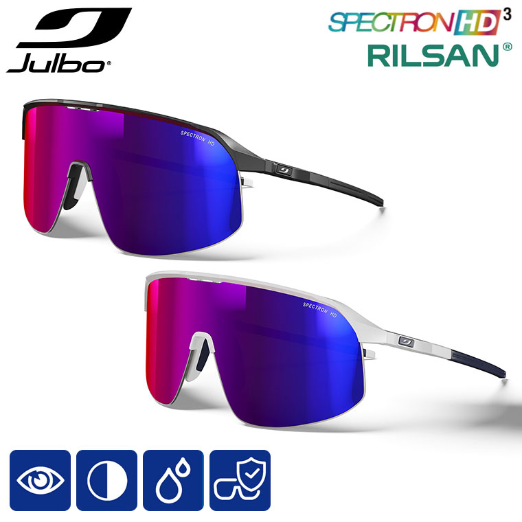 JULBO ジュルボ 黒眼鏡 デンシティ Spectron3 固定ディスク J5611510 Cat.3 疎水 アウトドア 運動競技 スポーツ-スポーツアクセサリー