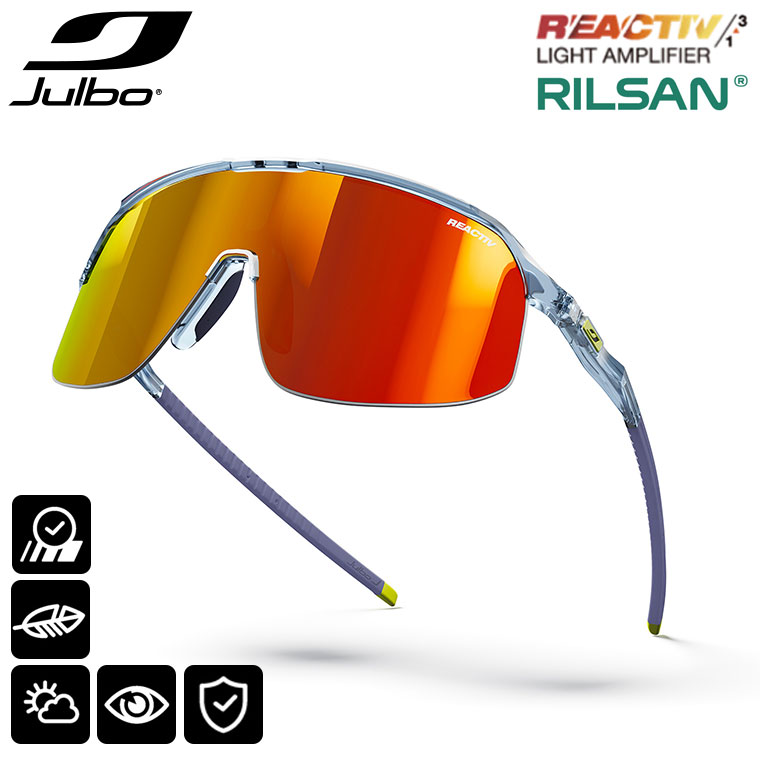 JULBO ジュルボ 黒眼鏡 デンシティ Reactiv 1-3 LIGHT AMPLIFIER Blue／Yellow J5613332 調光 アンチフォグ 撥水 防汚 スポーツ-スポーツサングラス-スポーツアクセサリー