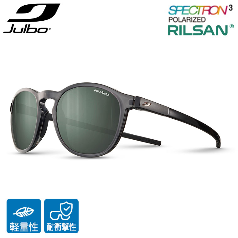 JULBO ジュルボ サングラス シャイン L Spectron3 polarized J5759014