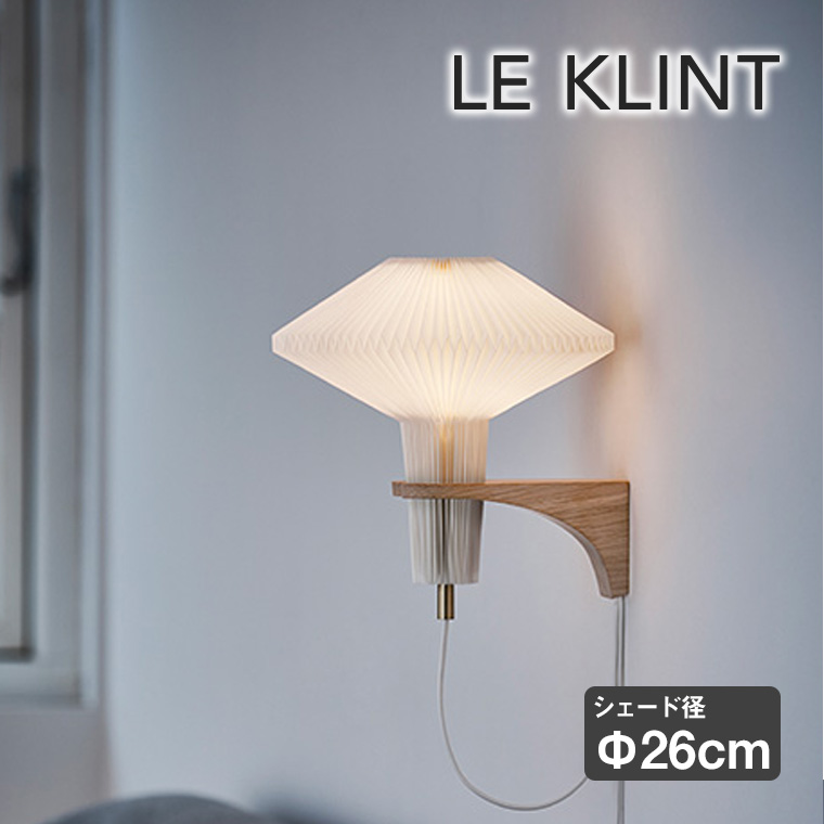 ルクリント　照明器具 Ceiling | Type | Products ｜ LE KLINT