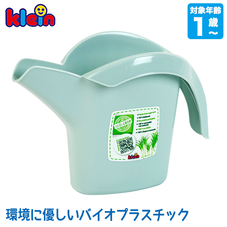 eIENC NCE悤 KL7662 mߋ  j̎q ̎q 1 2 3 4 Zbg   qǂ