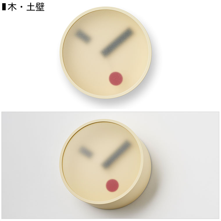 Lemnos（レムノス） 掛け時計 Lemnos kehai ケハイ KM22-01 正規品