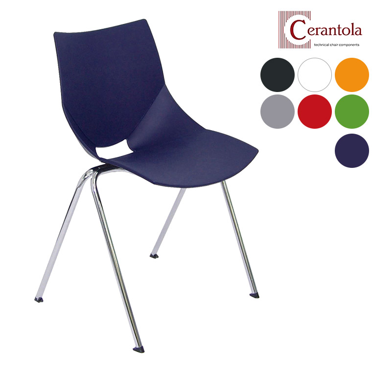 イタリア スタッキングチェア チェラントラ Cerantola コスカ