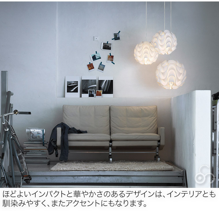 【正規品】レ・クリント LE KLINT 172A ペンダントライト ポイント10倍】LE KLINT（レ・クリント） / SINUS LINE