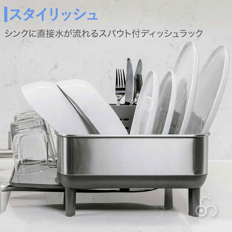 simplehuman（シンプルヒューマン） (正規品) コンパクトスチール
