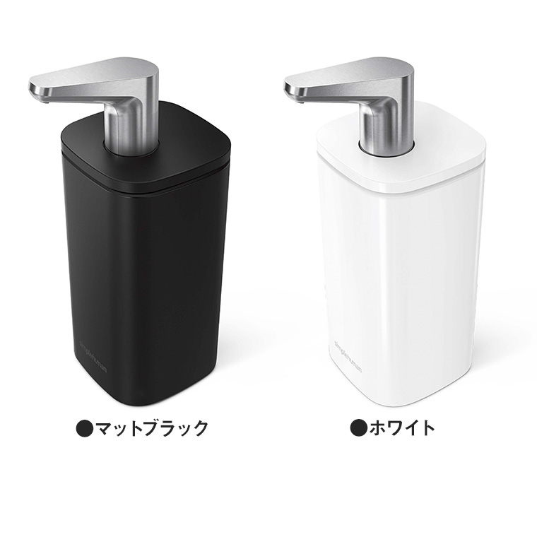 simplehuman(シンプルヒューマン) 旧商品 (正規品)シンプル simplehuman(シンプルヒューマン) 旧商品 (正規品)シンプル