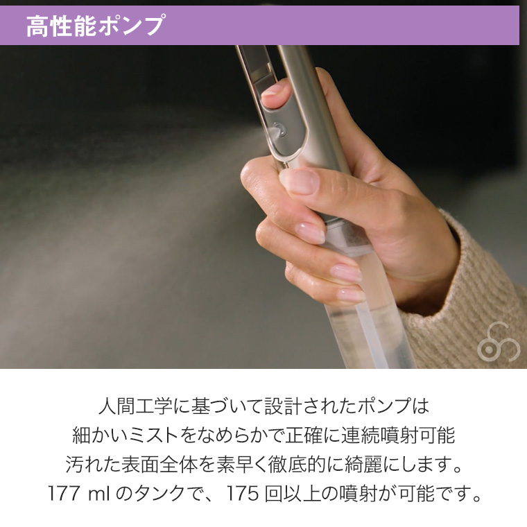 シンプルヒューマン テンションアーム ペーパータオルポンプ シルバー KT1196 00289 simplehuman スプレー ボトル 掃除 消毒 ミスト キッチンペーパー ホルダー 