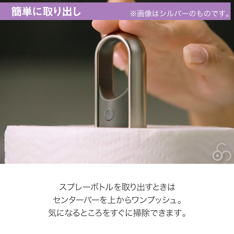 simplehuman（シンプルヒューマン） (正規品) テンションアーム