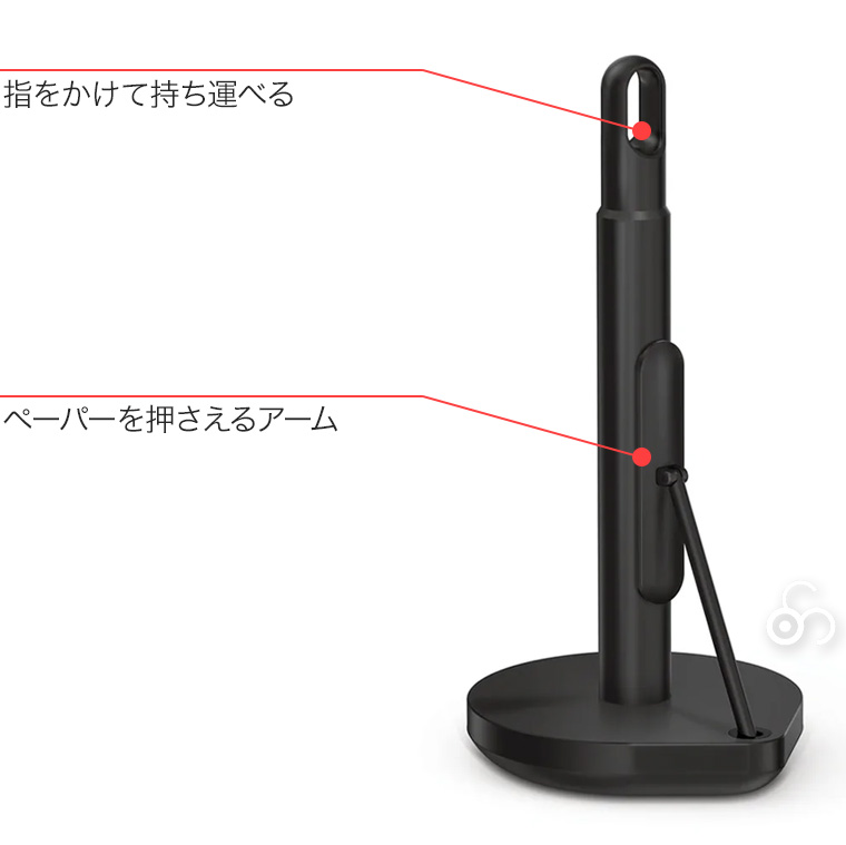 (正規品)  シンプルヒューマン テンションアーム ペーパータオルホルダー KT1204 KT1205 simplehuman キッチンペーパー 片手で切れる コストコの画像