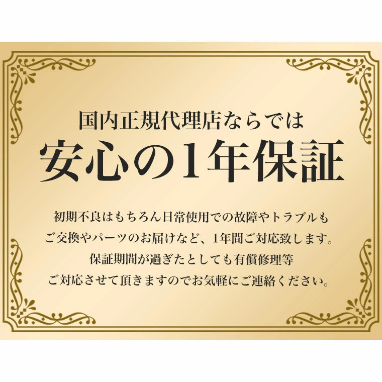 (正規品)  シンプルヒューマン テンションアーム ペーパータオルホルダー KT1204 KT1205 simplehuman キッチンペーパー 片手で切れる コストコの画像