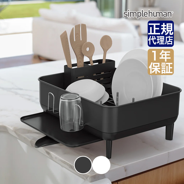 (���K�i)  �V���v���q���[�}�� �X�`�[���t���[�� �f�B�b�V�����b�N KT1507DC KT1208DC simplehuman �V���v�� �q���[�}�� ���؂肩�� �H�� �L�b�`��