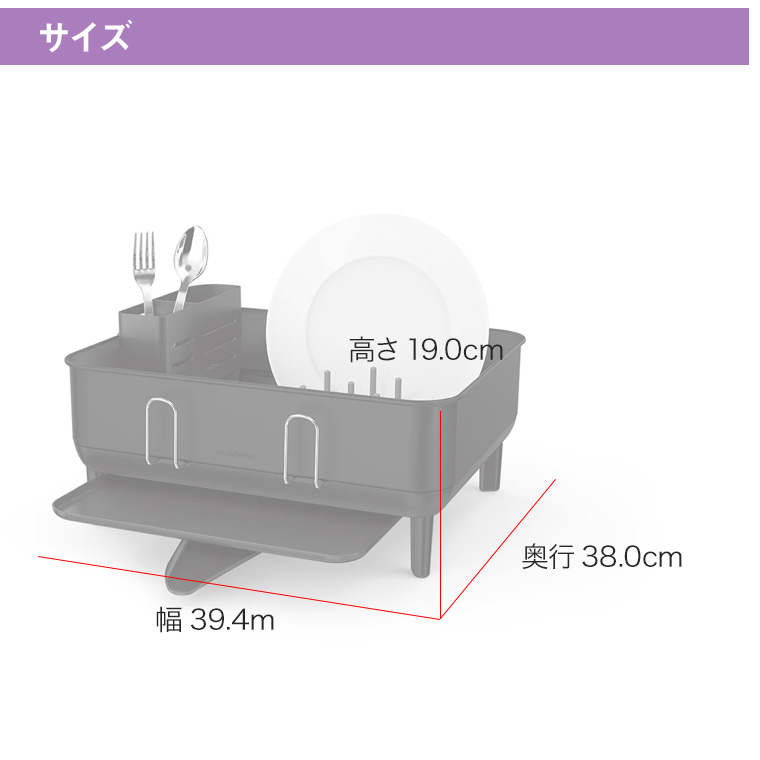 simplehuman（シンプルヒューマン） (正規品) スチールフレーム