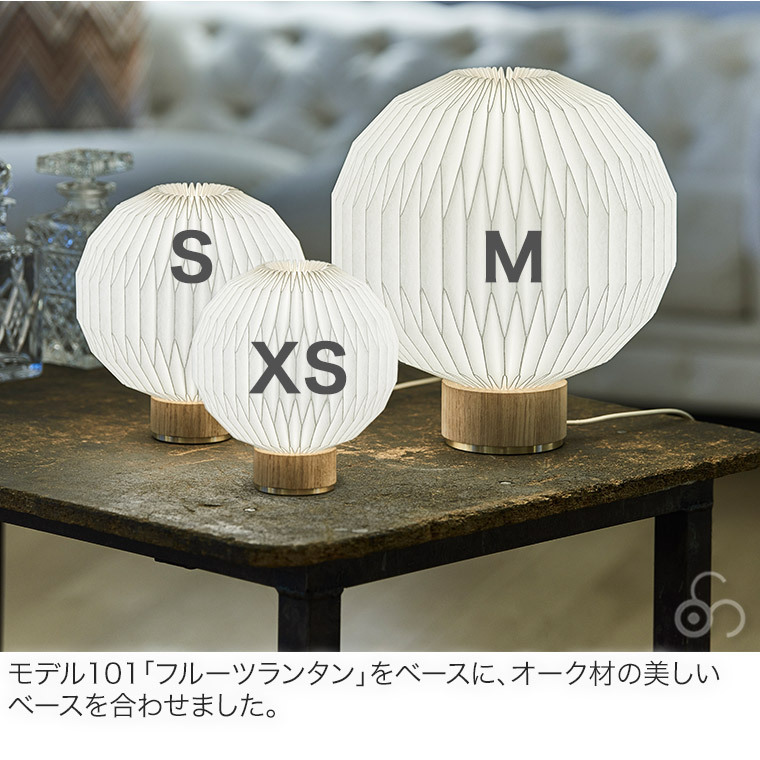 予約注文 5月中旬発送予定) テーブルライト レ・クリント CLASSIC