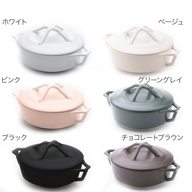 KYOTOH 京陶窯業 土鍋 DONABE270 2.6L KTK-001 27cm 5.5合から6合 鍋