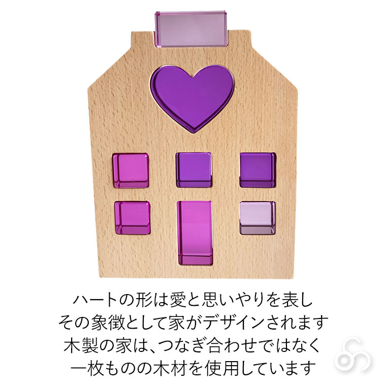 My little creator マイリトルクリエイター アクリル積み木 スイート
