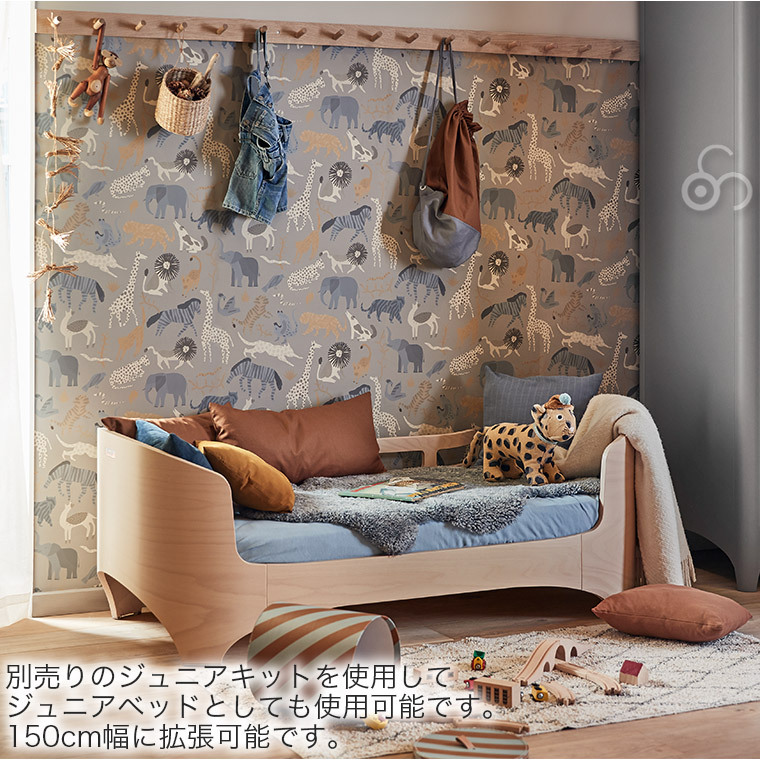リエンダー ベビーベッド マットレスセット 3年保証 アレンジ可能 ジュニアベッド キッズ 子供用 ベビー用 乳児用 赤ちゃん LD217300