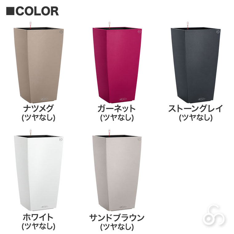 プランター レチューザ コラム30 LE-8030 LECHUZA 底面給水 底面灌水