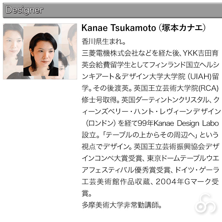 インテリア時計 FIREWORKS KC10-14 Lemnos レムノス FIREWORKS(置き時計) KC10-14 : サンワ