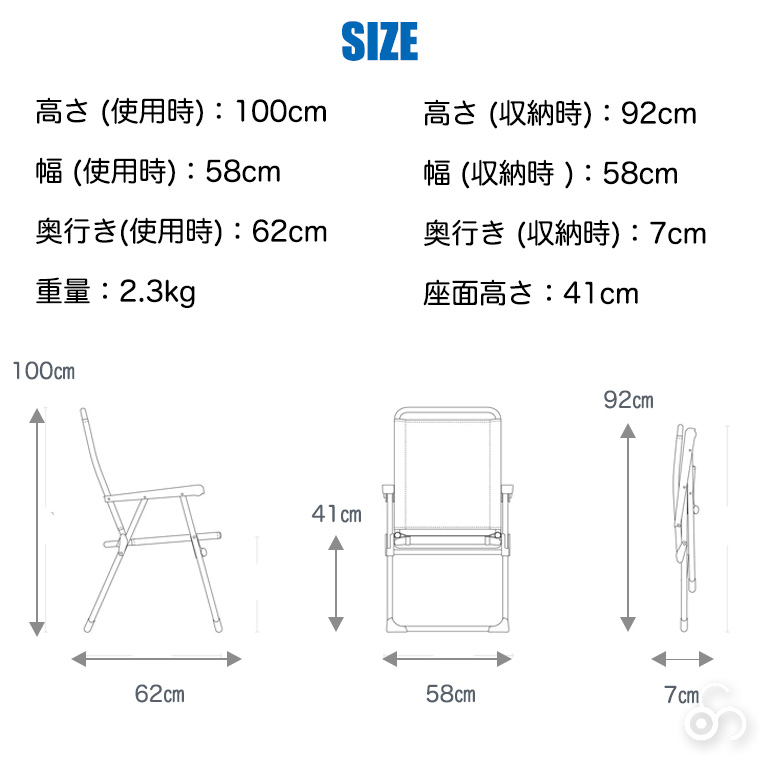 Lafuma Mobilier mobilier ラフマモビリエ キャンプアームチェア ALU