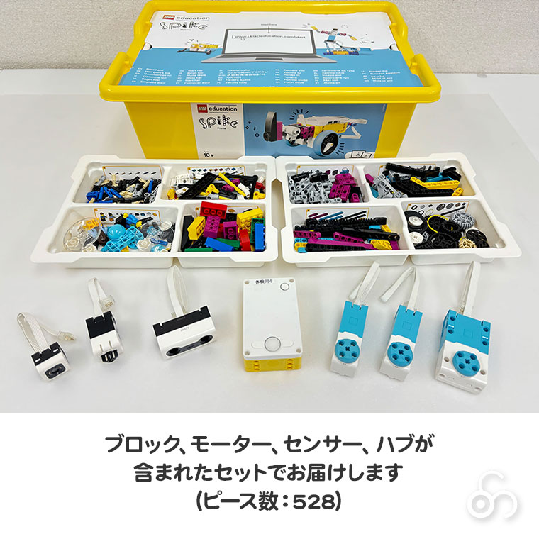 LEGO（レゴ） レゴエデュケーション SPIKE プライム Set 45678 STEAM 