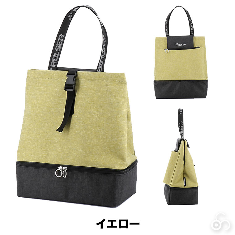 ROLSER 旧商品 ロルサー 4輪 ショッピングカート+TOTE THERMO (4