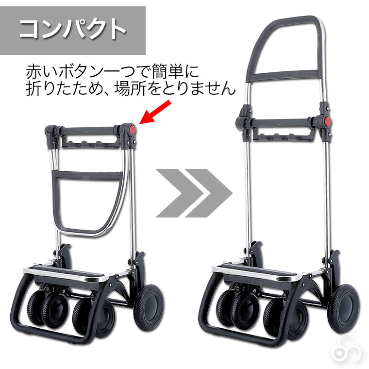 【匿名配送】ROLAER ロルサー4輪ショッピングカート 楽天市場】ロルサー 4輪 ショッピングカート+ROLL TOP (4輪