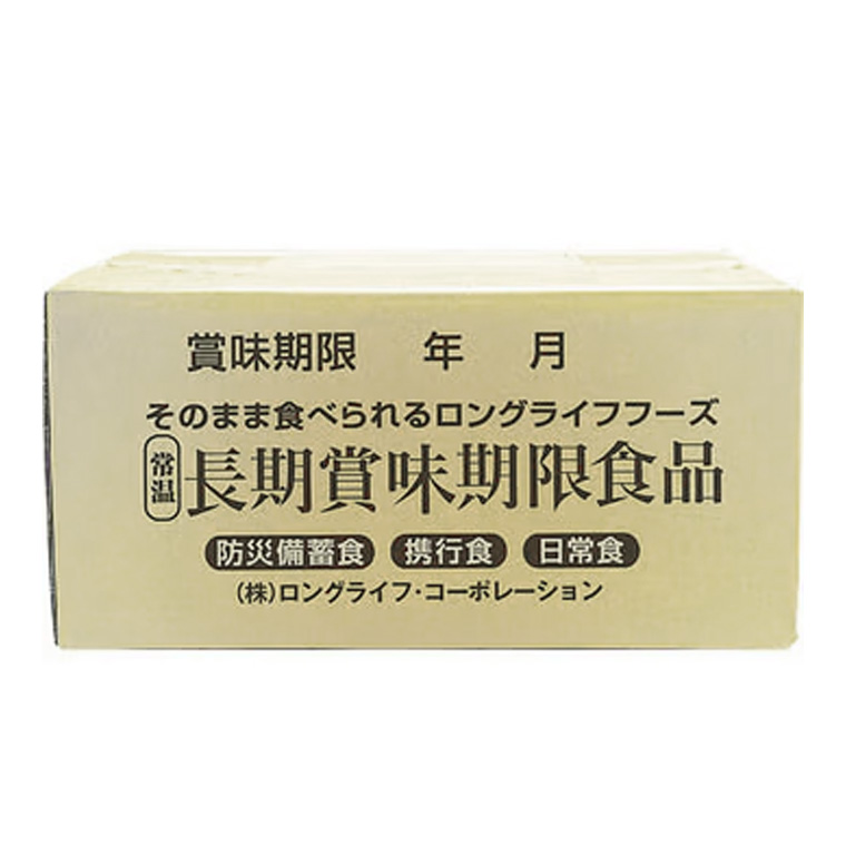 保存食セット 6年保存 LLF食品 Cセット(カロリー食) 1人用3日分 22食