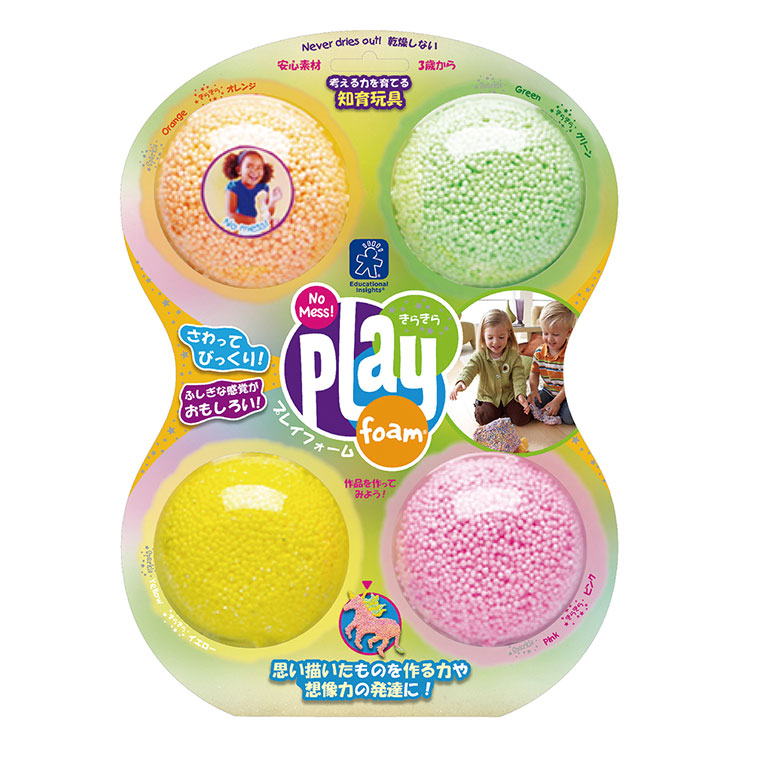 プレイクッション/知育玩具 〔ピンク/イエロー 8個セット ピンク4個