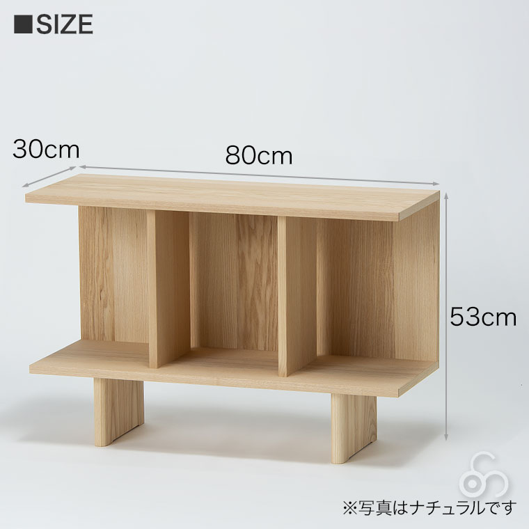 (プレゼント付) cosine コサイン サイドシェルフ ライトグレー レッド ブルー LS-05CT 無垢材 木製 おしゃれ_14