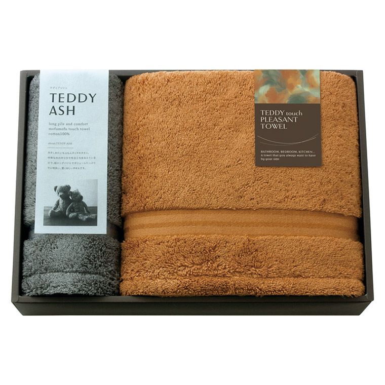 TEDDY ASH�q�e�f�B�A�b�V���r ���ӂ��Ӄ^�b�` �o�X1P�E�n���h�^�I��1P 80030 M12504 �M�t�g ���蕨 ���j�� �M�t�g �v���[���g ���Ԃ� ���Ε� ������