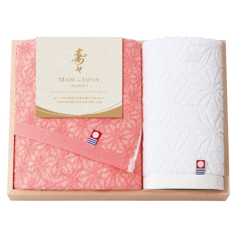 寿々〜じゅじゅ〜 日本製 愛媛今治 木箱入りフェイス1P・ハンドタオル 