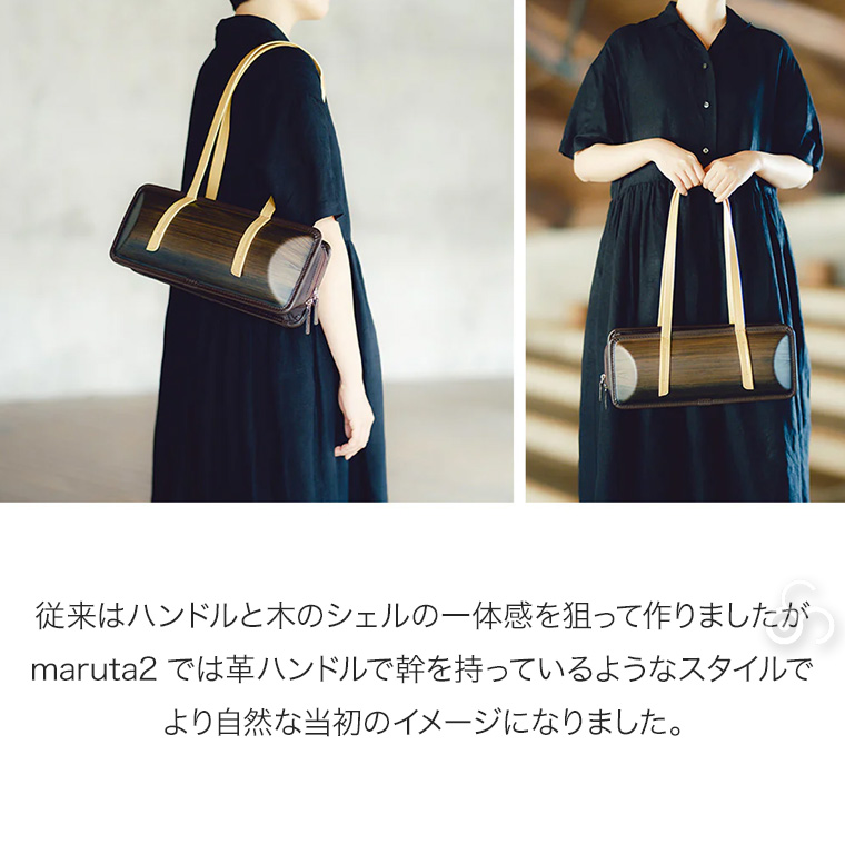 サンワショッピング - monacca（モナッカ）｜Yahoo!ショッピング