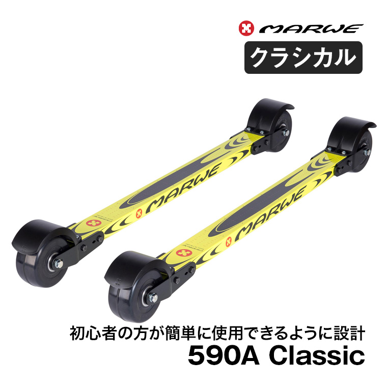 ローラースキー（スキー用品） | スポーツ のおすすめ人気商品