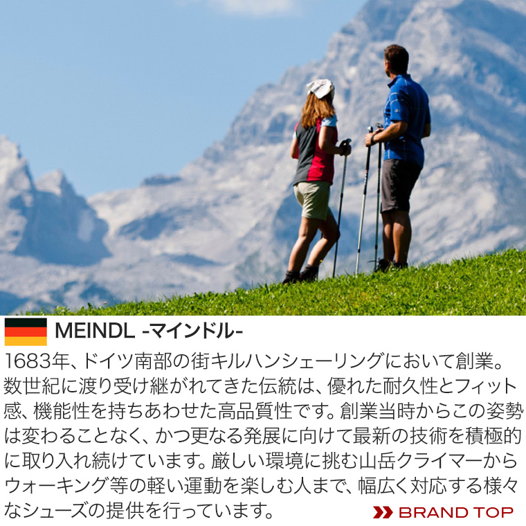 マインドル（MEINDL） Paradiso MFS 25.0-28.0cm 男性用 メンズ 靴