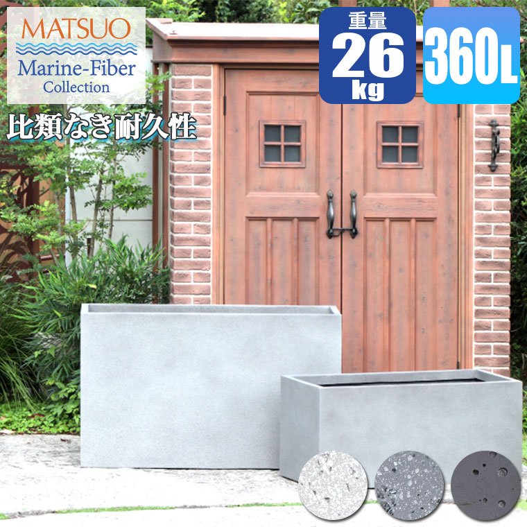 �v�����^�[ ��^ MMFC �n�C���C�h�E�A�[�o��120 MF-8565-120U 12����×3 ��120cm ������� ���O