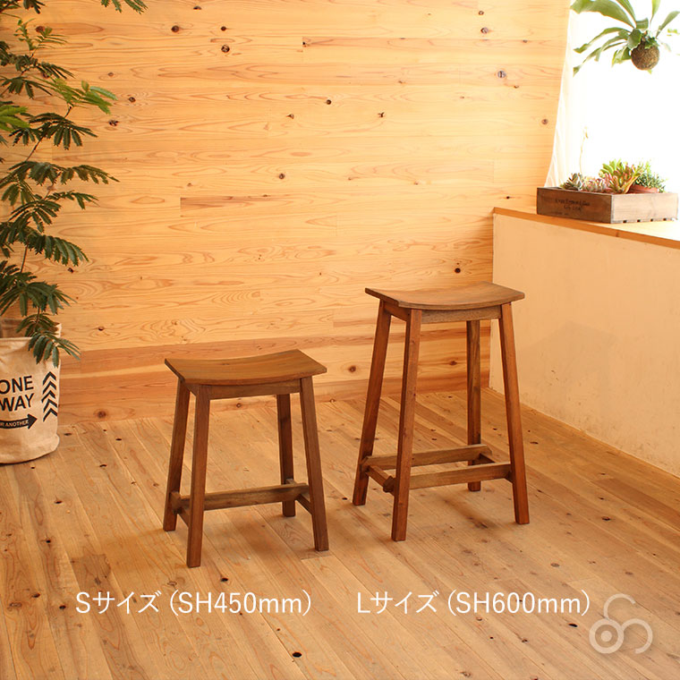 予約注文 6月発送予定) スツール Jardin ジャルダン Stool (S) MHO