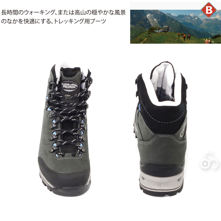 マインドル（MEINDL） Bellavista Lady MFS 23-25.5cm 女性用