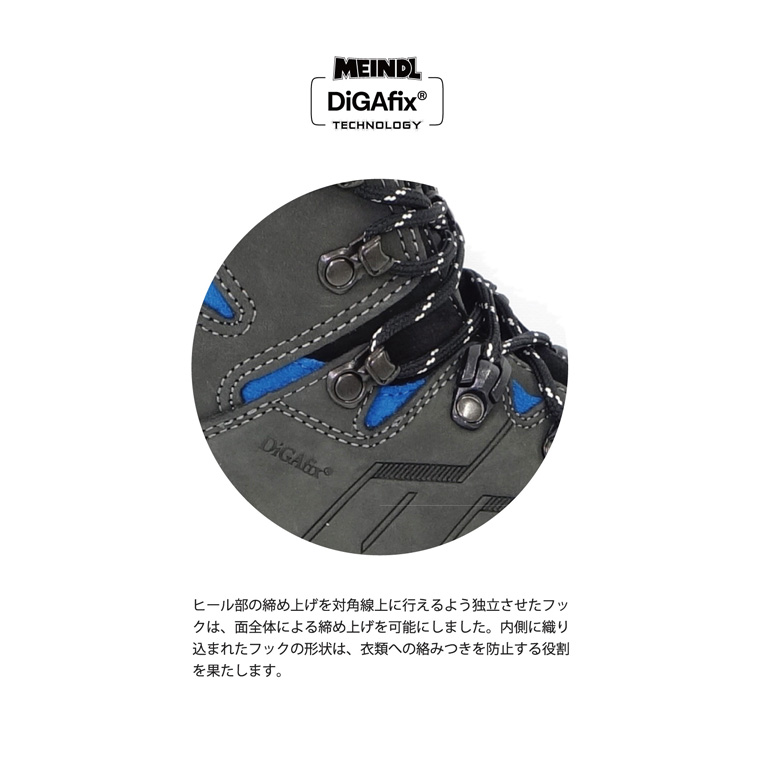 マインドル（MEINDL） Bellavista Lady MFS 23-25.5cm 女性用