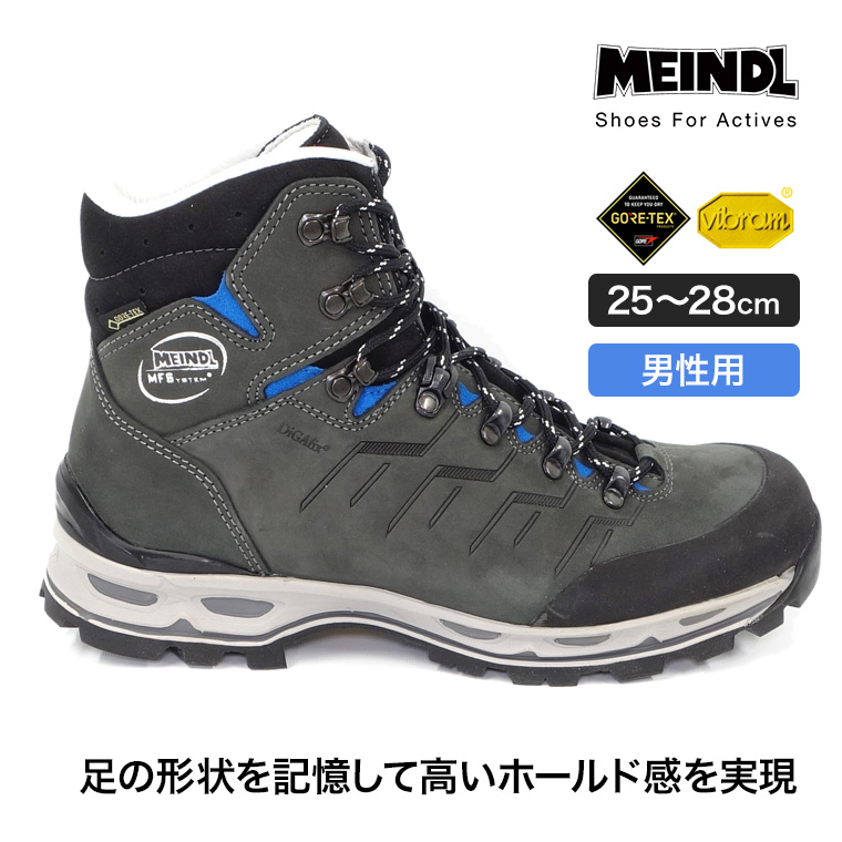 MEINDL �}�C���h�� Bellavista Men MFS 25.0-28.0cm �j���p �����Y �C �V���[�Y �u�[�c �o�R �n�C�L���O �g���b�L���O �A�E�g�h�A ML242631
