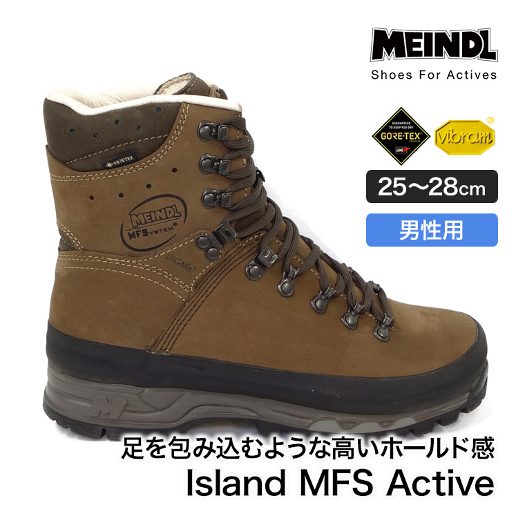 マインドル 登山靴の商品一覧 通販 - Yahoo!ショッピング